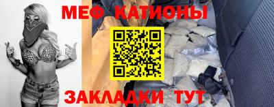 jwh Волжск