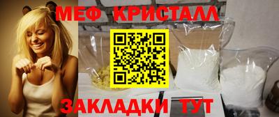 jwh Волжск