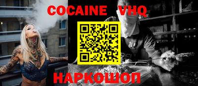 дмт Волгодонск