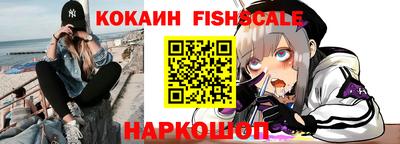 МДМА Волжский