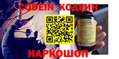 дмт Волгодонск