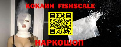 jwh Волжск