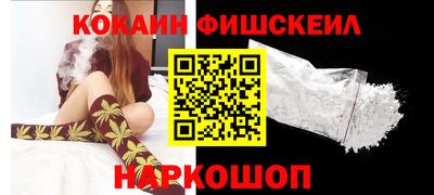 jwh Волжск
