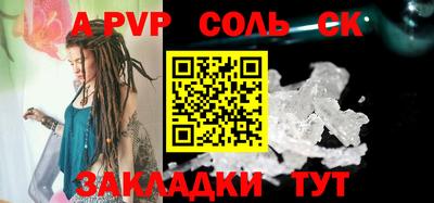 jwh Волжск
