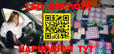 дмт Волгодонск