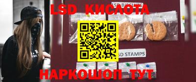 jwh Волжск