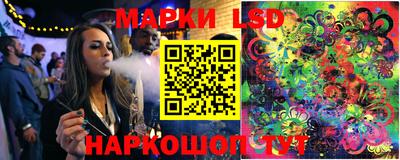 МДМА Волжский