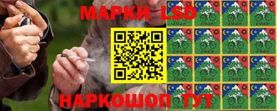 МДМА Волжский