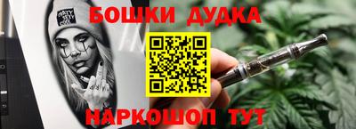 МДМА Волжский