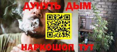 МДМА Волжский