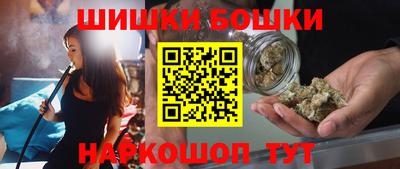 МДМА Волжский