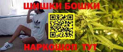 jwh Волжск