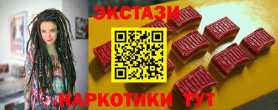 jwh Волжск