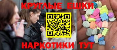 дмт Волгодонск
