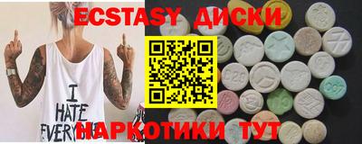 jwh Волжск