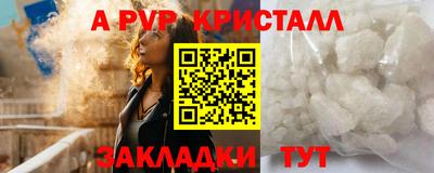 дмт Волгодонск