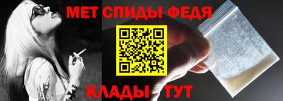 МДМА Волжский