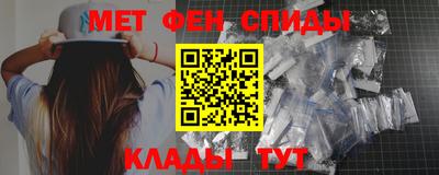 jwh Волжск
