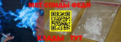 дмт Волгодонск