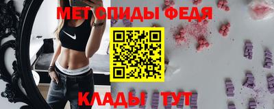 МДМА Волжский