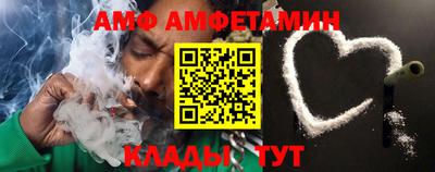 jwh Волжск