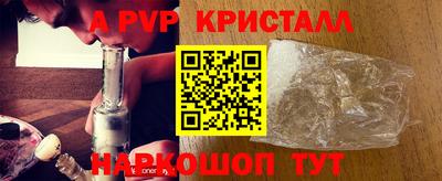 jwh Волжск