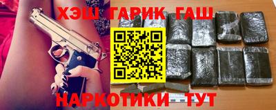 jwh Волжск