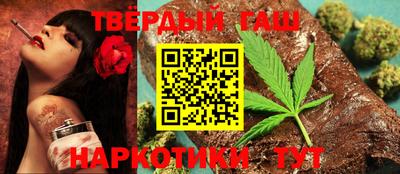 jwh Волжск