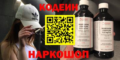 jwh Волжск